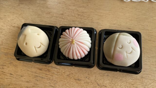 和菓子