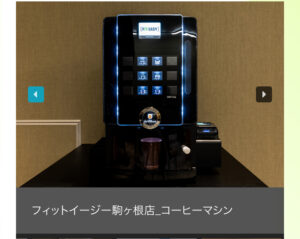 フィットイージー