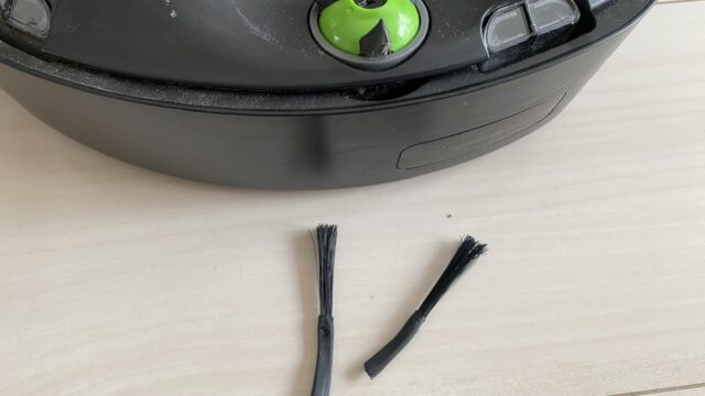 iRobot