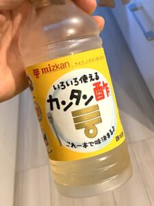 カンタン酢